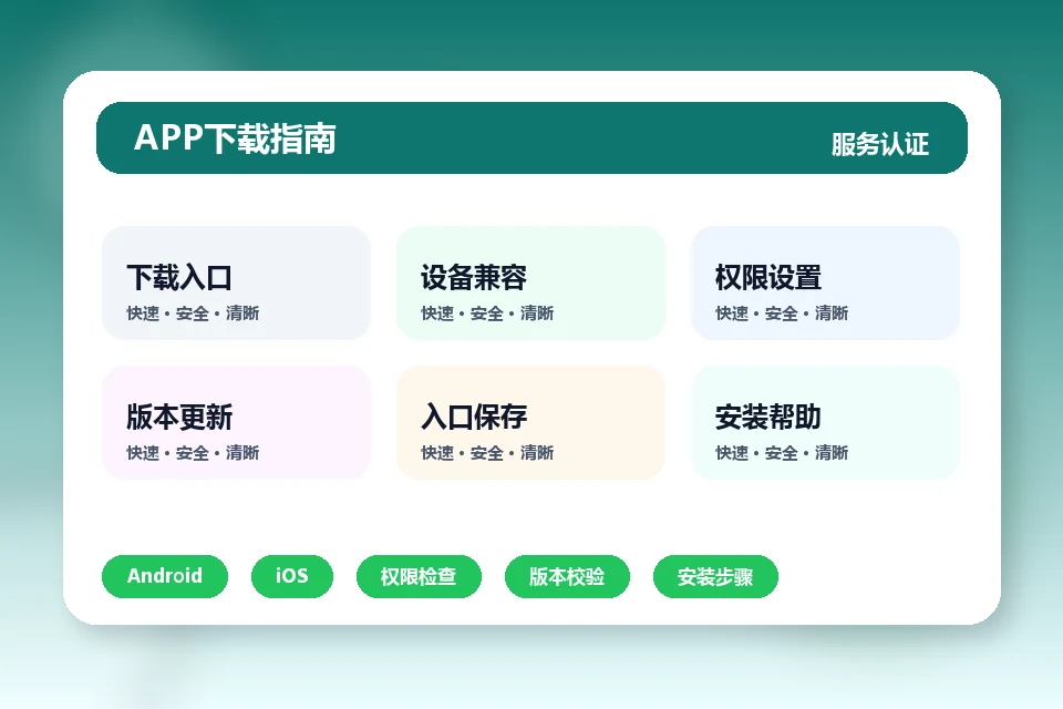 XK星空体育 APP(XKSPORTS)