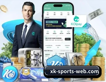 XK星空体育 APP(XKSPORTS)